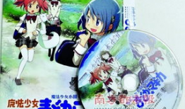 av动漫网站,内容解析与行业洞察